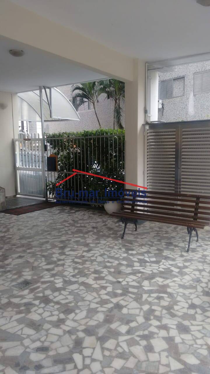 Apartamento, 2 quartos, 75 m² - Foto 11