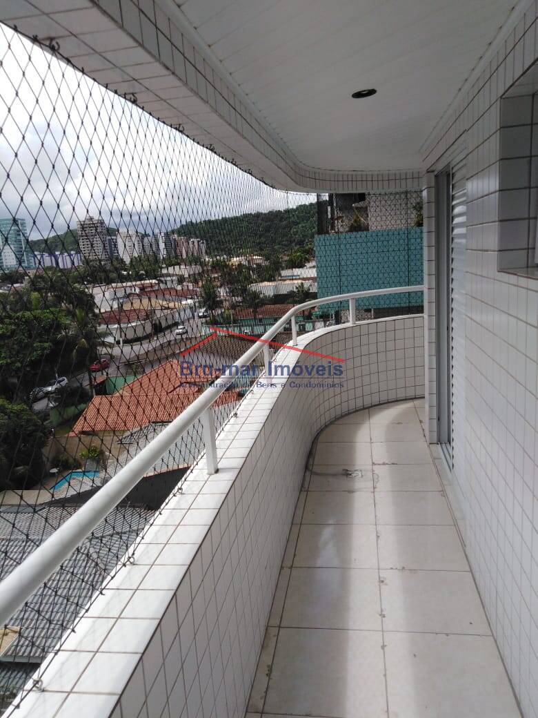 Apartamento, 2 quartos, 87 m² - Foto 2