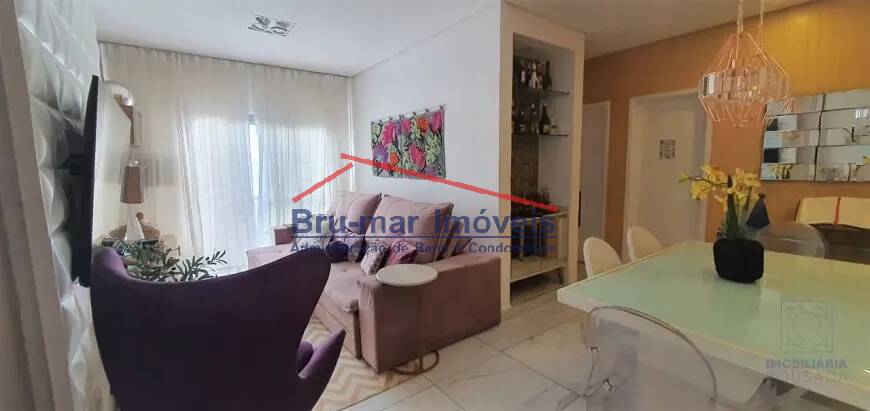 Apartamento, 2 quartos, 88 m² - Foto 1