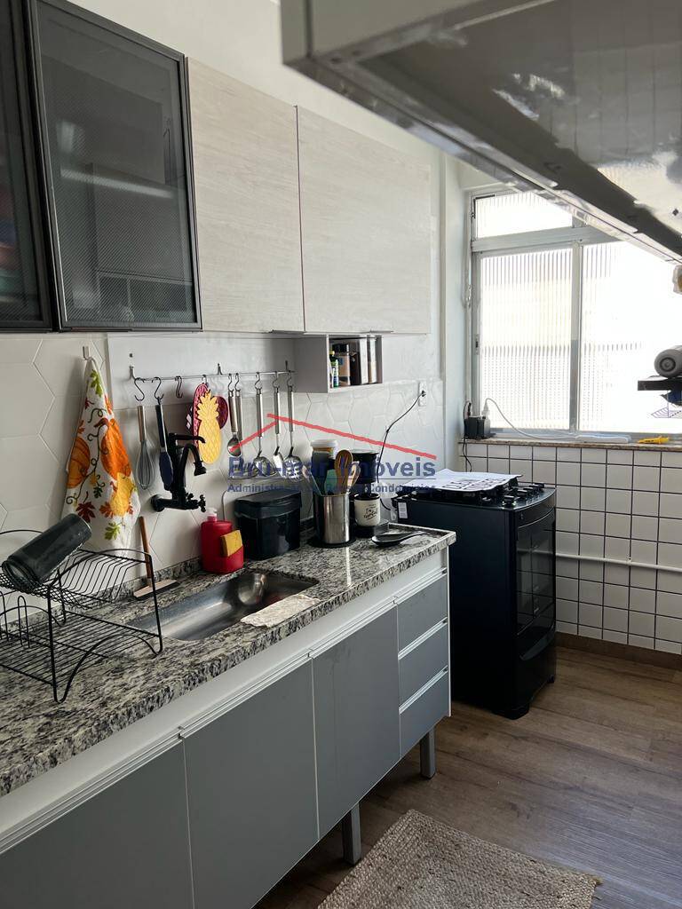 Apartamento, 1 quarto, 63 m² - Foto 21