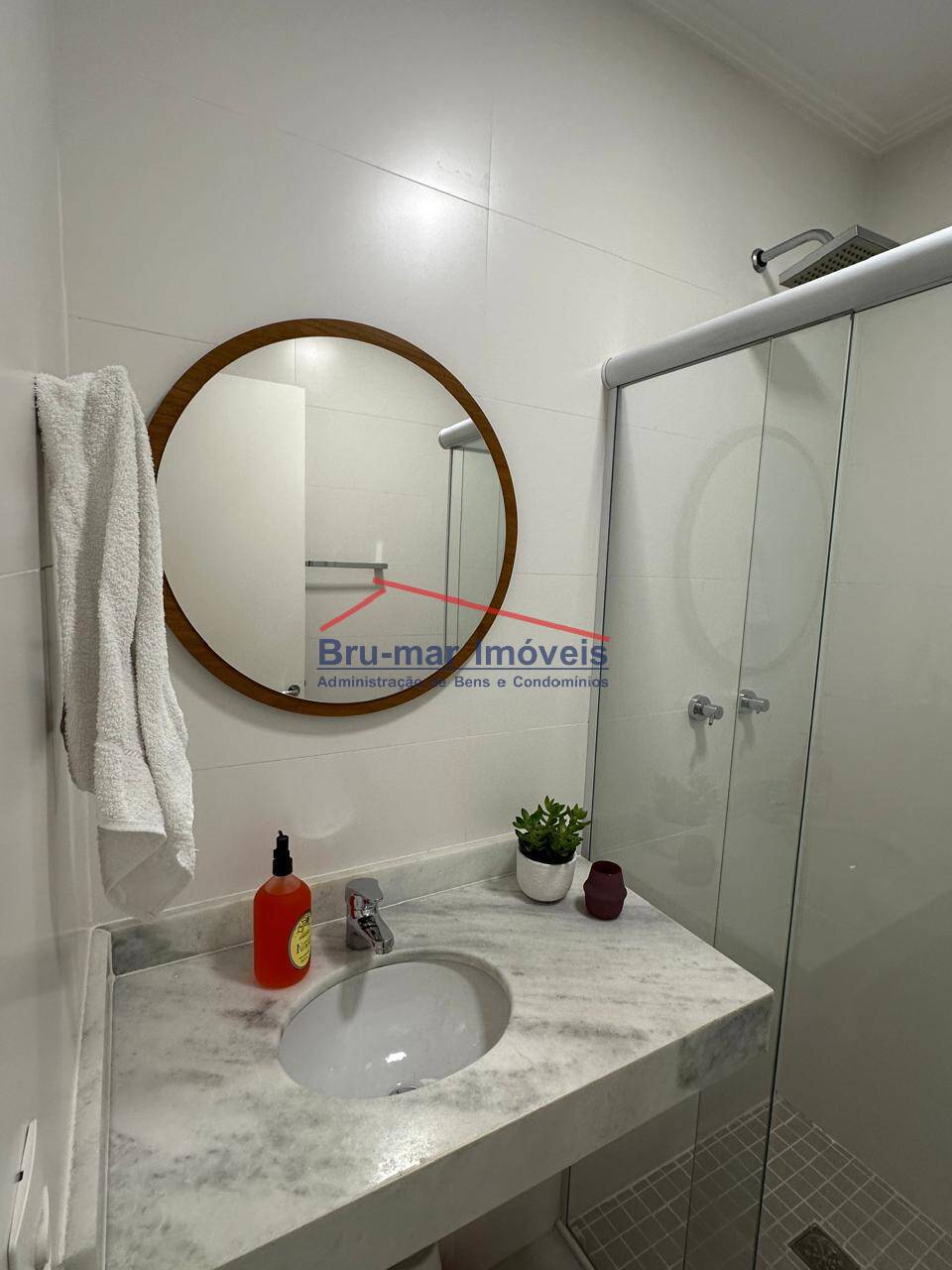 Apartamento, 2 quartos, 86 m² - Foto 35
