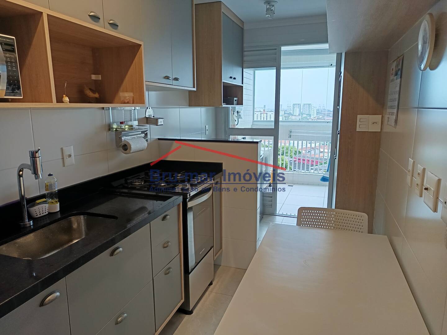 Apartamento, 2 quartos, 72 m² - Foto 21